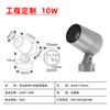Yimei LED holofote externo à prova d'água lâmpada de chão lâmpada de árvore de pátio segurando coluna de arco holofote luz amarela quente 10W20W