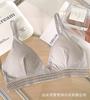 Sujetador Transpirable de Color Sólido con Copa Triangular Francesa, Espalda Hermosa, Ropa Interior para Chicas, Sin Tirantes, Sin Aros, Cómodo, Envoltura para Estudiantes