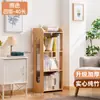 Estantería de almacenamiento simple, estantería minimalista multifuncional de pie para el hogar, armario de almacenamiento de múltiples capas para sala de estar y estudio, cuidadosamente seleccionado