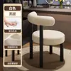 Taburete de Maquillaje para Uso Doméstico, Adecuado para Habitaciones de Niñas, con un Toque de Lujo Ligero y de Gama Alta, Taburete para Tocador, Silla de Manicura Moderna y Estéticamente Agradable con Respaldo