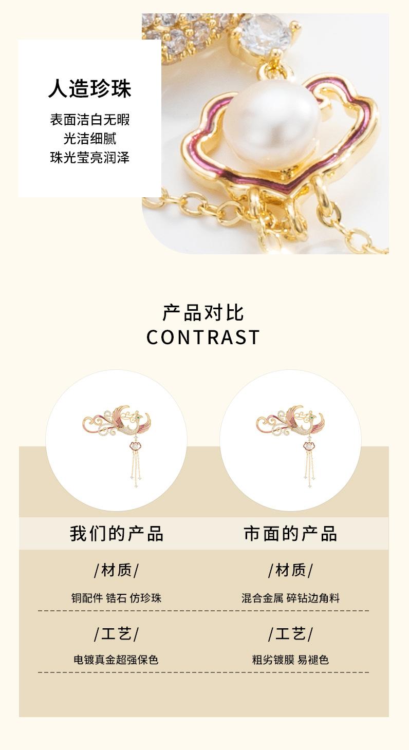 详情页_11.jpg