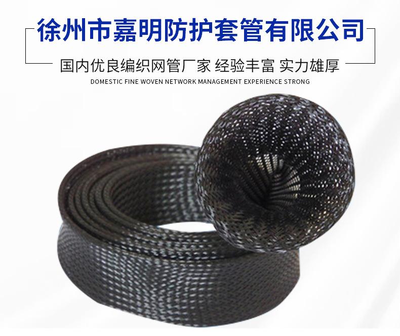 爆款内页2_01