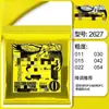 Venta Caliente Transfronteriza Eb Cuerdas de Águila Cuerdas para Guitarra Folk Cuerdas para Guitarra Eléctrica Cuerdas para Guitarra Clásica Juegos de Cuerdas para Guitarra Acústica
