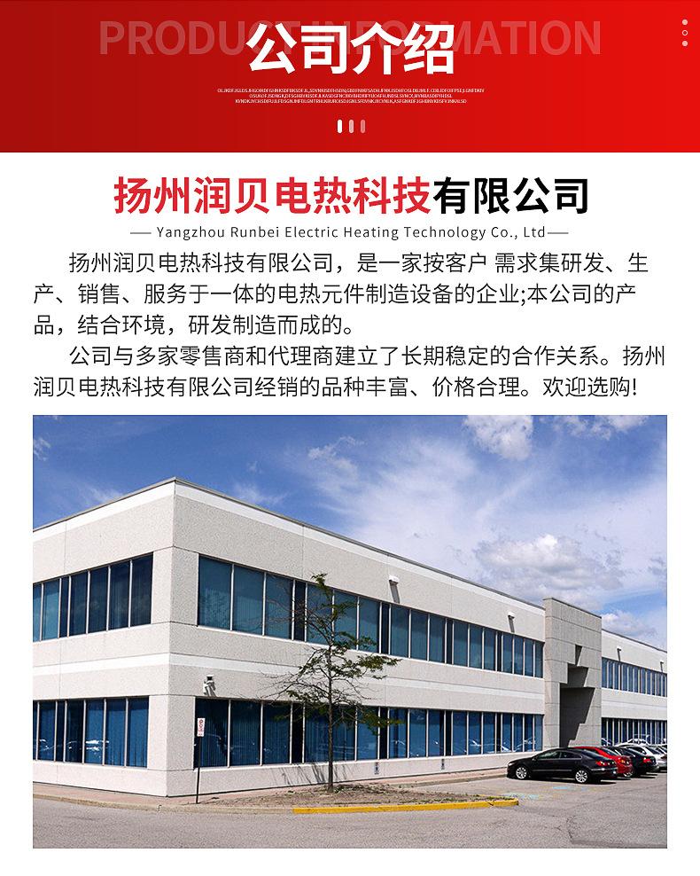 详情_13