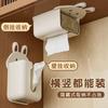 Bonita caja de pañuelos de pared, creativa, sin perforaciones, para cocina, hogar, baño, almacenamiento de toallas faciales, tubo de papel
