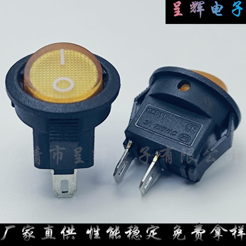 未命名_副本178