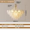 Lustre de Cristal para Sala de Estar em Estilo Francês Lâmpada Creme Vintage Luz Criativa Luxo Modelo Novo 2025 Lâmpada para Quarto Principal Sala de Jantar