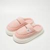 Pantuflas de Algodón para Mujer Invierno 2024, Pantuflas de Felpa Cálidas para Casa en Interiores, Pantuflas de Algodón Felpudo Espeso para Hombre Otoño e Invierno