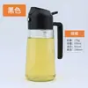 Dispensador de aceite dos en uno cocina gran capacidad prensa botella de aceite de vidrio sin colgar aceite botella de aceite en spray atomizador botella de aceite en spray atomizador