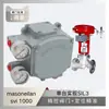 Posicionador Digital de Válvula Masoneilan Svi1000 Emparejado con Válvula de Control de Instrumento Wu Zhong