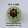 Olhos de Halloween Brilhantes com Veias Vermelhas Brilhantes Brinquedos Pegadinha Saltitantes Olhos Vazios