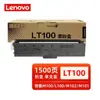 Cartucho de Tóner Original Lenovo Lt100 para Impresora Láser M102W/M101Dw/L100Dw/M1688Dw