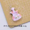Gatinho Fofo Guitarra Desenho Animado Artesanal DIY Acessórios de Joia Furo Fivela de Sapato Material Cola Creme Resina Pequenos Acessórios