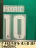Coleção Visitante Real Madrid 17-18 Vestido Adulto A Estampagem de Número e Letra na Camisa Mapa de Transferência Térmica Camisa