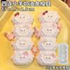 Molde para Amasar Muñeca de Dibujos Animados Linda diy Descompresión Comida Juego Molde para Hornear Molde de Decoración de Yeso para Aromaterapia