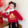 Conjunto de Ropa de Año Nuevo para Niñas, Conjunto de Sudadera de Felpa Festiva del Año del Caballo, Nuevo Estilo Invierno 2026 Hanfu Infantil, Ropa de Año Nuevo para Bebé