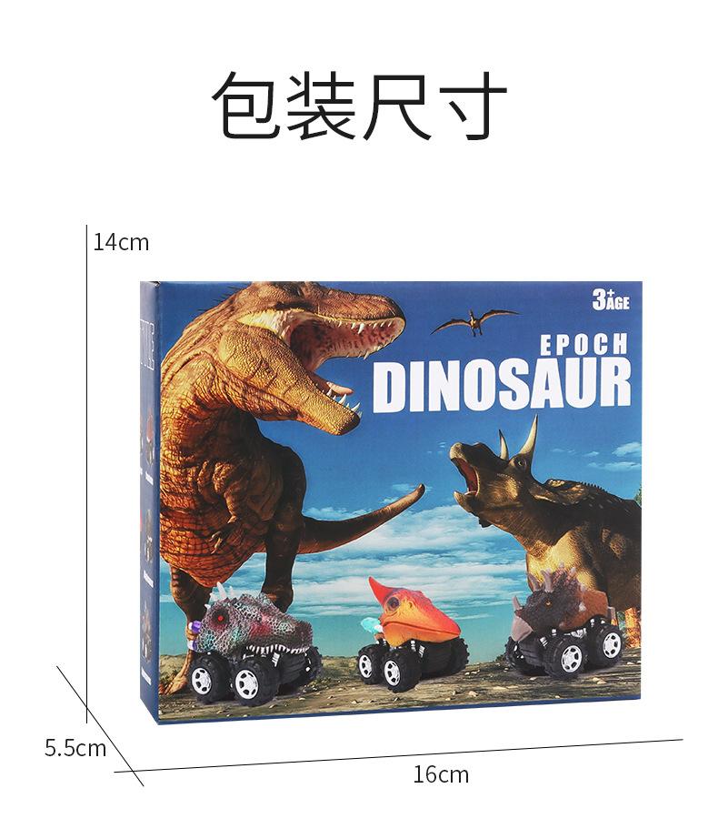 详情_16