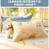 Funda de almohada 100% algodón, nuevo estilo 2026, algodón puro, juego de dos, funda de almohada estampada para todas las estaciones, 48 cm x 74 cm, funda interior para núcleo de almohada