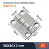 Dobradiça Industrial Espessada de Aço Inoxidável 304 1 polegada 2 polegadas 3 polegadas Dobradiça Dobradiça de Carga Pesada Dobradiça Folha de Lótus
