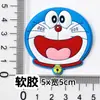 Parche Adhesivo Suave de Dibujos Animados Lindo Jingle PVC Caucho DIY Parche para Funda de Teléfono Doraemon Funda de Licencia de Conducir de Cuero