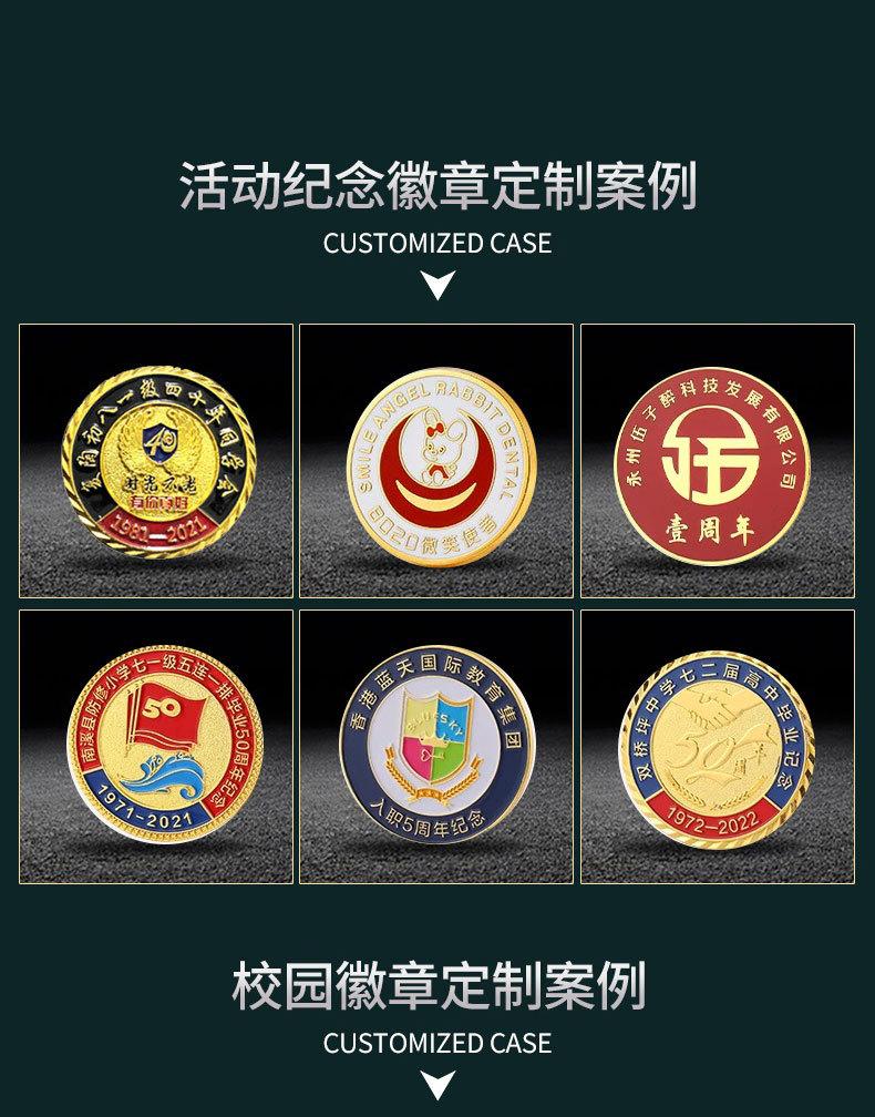 详情页_10