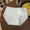 Ropa interior para mujer tipo braga, Jacquard Clase A, Algodón Suave, Tipo Cuidado Probiótico, Suave, Cómoda, Amigable con la Piel, Transpirable, Sin Costuras