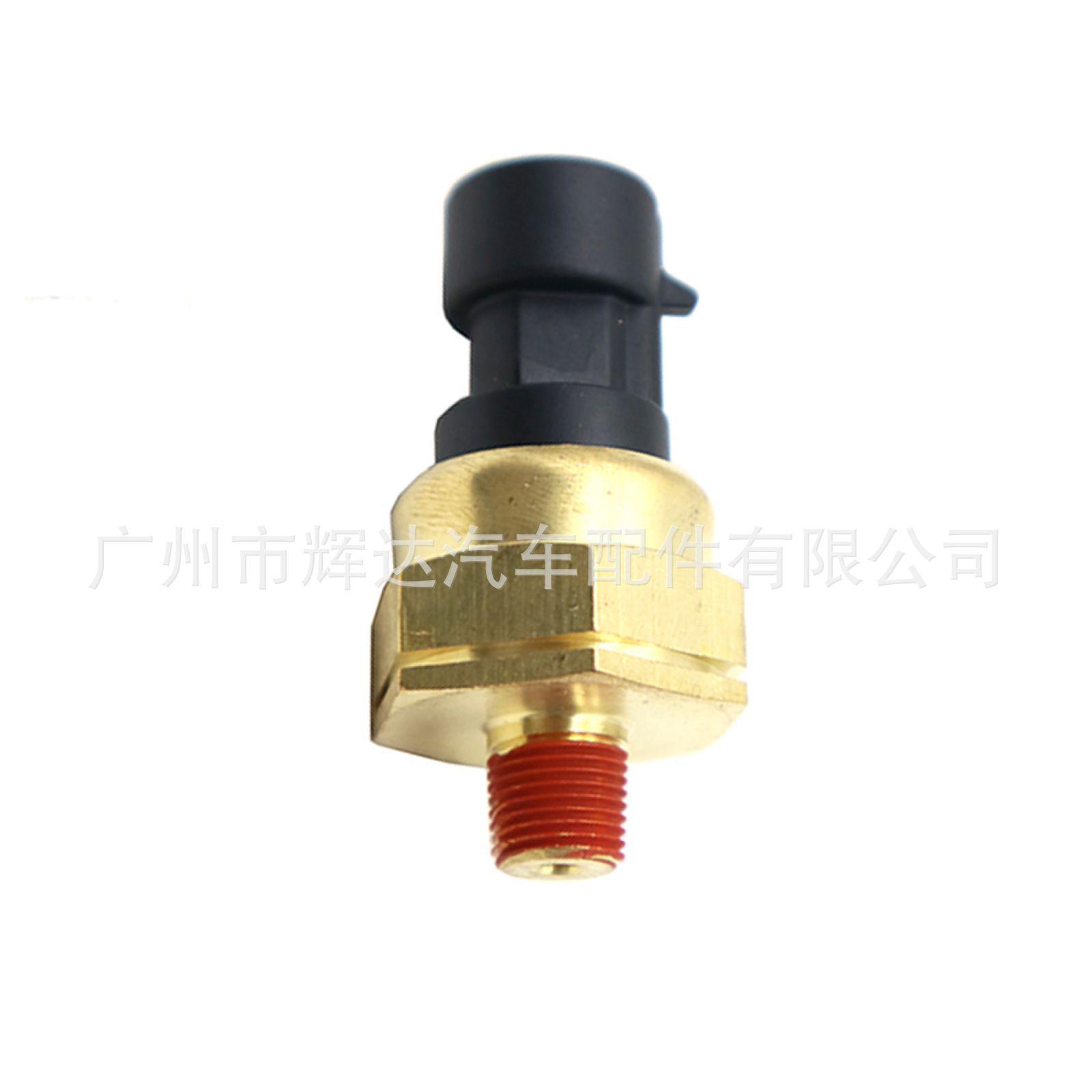 8M6000623-5_new