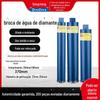 Dongcheng strass broca Diamante perfuração a seco engenharia parede fina broca ar condicionado concreto strass broca original Atacado