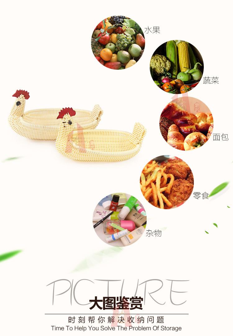 详情图_8.jpg