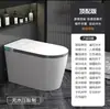 Inodoro Inteligente para Baño Chaozhou, Todo en Uno Inteligente de Luz, Tipo Sifón Totalmente Automático con Calentamiento Instantáneo y Tanque de Agua, Sin Límite de Presión de Agua