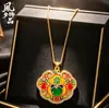 Nuevo colgante de cerradura Ruyi esmaltado estilo chino, cerradura de fortuna y paz de filigrana hueca, collar de piedras preciosas de tendencia nacional, producto para transmisión en vivo