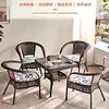 Juego de mesa y sillas de exterior con sillas de ratán, juego de mesa y sillas pequeñas de ratán para patio de tres piezas, juego de mesa y sillas de café de ocio para relajación al aire libre