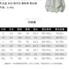 Ropa de Protección Solar para Uso al Aire Libre para Hombres y Mujeres en Verano, Ligera, Transpirable, Anti-UV, Ropa tipo Piel para Pesca, Chaqueta de Protección Solar para Camping, Deportes