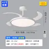 Luz de Ventilador de Teto Cristalina Invisível de Luxo para Quarto de Casa, Controle de Voz Offline, Luz de Ventilador de Teto Integrada Silenciosa de Frequência Variável para Restaurante de Alto Padrão