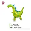 Novo carrinho de caminhada com rodas animal filme de alumínio balão desenho animado em pé imitação corda brinquedo real feira noturna praça atacado