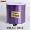 Fio Elástico Plano, Cordão Resistente ao Desgaste, Fio para Joias DIY, Fio para Miçangas de Pulseira, Fio para Tecelagem, Fio Elástico para Cristal Atacado