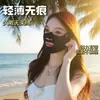 Mascarilla Facial de Seda Hielo Transpirable Protección Solar para Mujer al Aire Libre Anti-UV Boca y Nariz Abiertas Protección del Cuello Máscara Integrada Especial para Deportes Correr