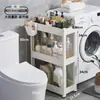 Prateleira de Armazenamento com Fenda 12/16/24cm Banheiro Vaso Sanitário Gabinete Móvel para Fendas Cozinha Prateleira Estreita ao Lado da Geladeira