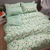 Nanjiren Ins Cor Sólida Conjunto de Quatro Peças Cama de Casal Solteiro Lençol Capa de Edredom Dormitório Conjunto de Três Peças Cama Lençol Capa de Edredom