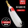 Comas Refitting Thunder Frog Poison Luya Bait Blackfish Especial para Matar Crazy Size e Preto Especial Verão Pena Sapo Fox 123 BKK