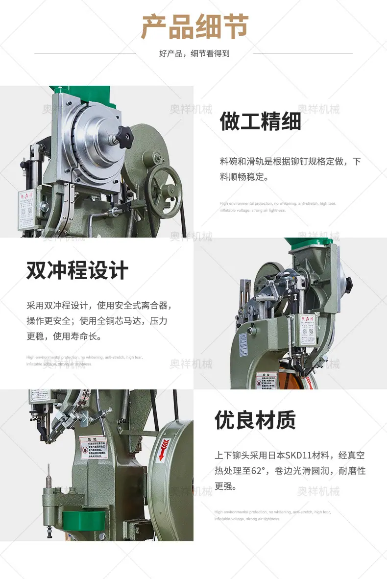 详情_05