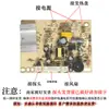 Estufa Cerámica Eléctrica, Estufa Eléctrica para Té, Estufa de Té Kung Fu, Controlador de Placa Base, Perilla Táctil, Placa de Circuito de Control de Temperatura, Dos Enchufes