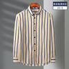 Primavera e Outono Manga Longa Negócios Casual Vertical Stripe Stretch Non-ironing Trendy All-match Shirt Masculino Slim-fit Camisa Jovem
