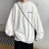 Suéter de cuello redondo para hombre, holgado, otoño e invierno, fino, moderno, talla grande, sudadera con capucha, estilo de Hong Kong, ropa para parejas