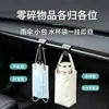 Gancho para guantera de copiloto, un accesorio de almacenamiento para coche versátil y práctico, ofrece una nueva solución de almacenamiento con instalación no destructiva