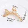 Pinza para el Cabello de Moda, Pinza de Tiburón Grande para Cabello Grueso, Pinza de Garra Estilo Francés para Mujeres, Accesorio para el Cabello de Alta Gama para la Parte Posterior de la Cabeza