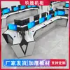 Consola de Monitoreo de Red Consola de Despacho Moderna Tablero Ignífugo Consola de Centro de Comando Consola