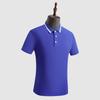 Camisa POLO de seda gelada de verão Camisa empresarial de cultura empresarial Camisa de trabalho para grupos de trabalho Roupas de trabalho com logotipo para homens e mulheres