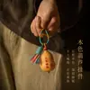 Colgante de llavero estilo chino, colgante de bolsa con forma de calabaza, accesorios culturales y creativos, nueva decoración colgante estilo chino, regalo, personalizable