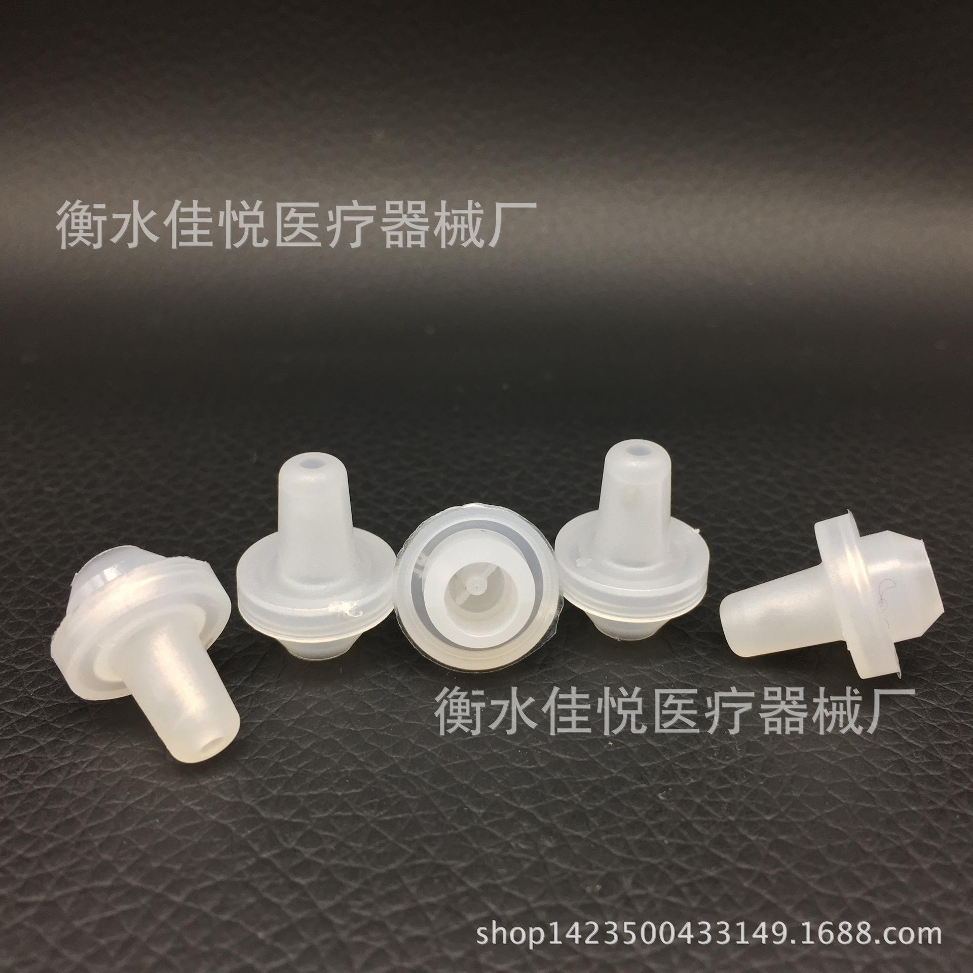 5ml医用眼药水瓶 专供大药厂